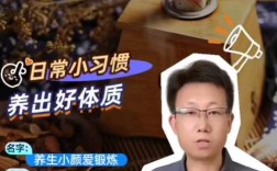 嗜酒成瘾致胃癌，男子3周离世警示饮水健康