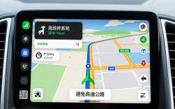 避开高速导航设置技巧