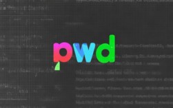 CentOS系统下pwd命令究竟有何特殊之处？