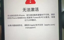 苹果官网惊现神秘错别字引关注