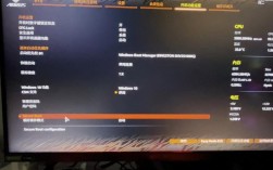 技嘉主板开机故障排查指南