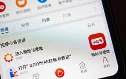 如何投诉小红书购物客服？