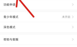 如何下载小红书插画视频？