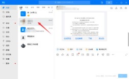 直白实用型，如何顺利下载文件？有哪些实用方法？，想要下载文件却不知从何下手？具体该怎么操作呢？，下载文件的步骤是什么？怎样才能成功下载文件？，引导好奇型，你知道怎样轻松下载各类文件吗？快来揭秘！，关于下载文件，有没有什么神奇的技巧和方法？，下载文件看似简单实则有门道，究竟该如何操作才能得心应手呢？，强调重点型，如何确保安全快速地下载文件？关键步骤是啥？，在不同平台下，如何准确无误地下载文件呢？，面对各种格式的文件，要怎样正确下载呢？