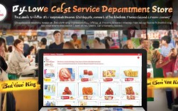 揭秘dy低价自助百货下单网站，性价比之王！