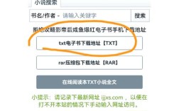 V下载指南，轻松获取V资源教程