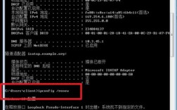 CentOS系统路由配置指南，实现上网功能教程