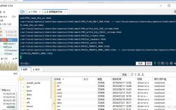 如何在CentOS上安装OpenSSL？