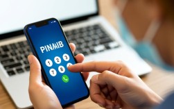 手机PIN码查询指南
