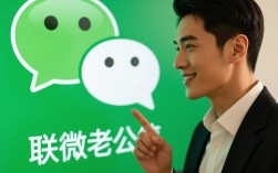 夫妻微信关联攻略，轻松绑定老公微信账号