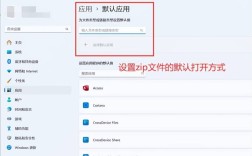 轻松掌握，电脑文件解压指南
