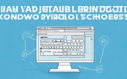 电脑键盘快捷键取消方法揭秘，是误操作还是系统设置问题？