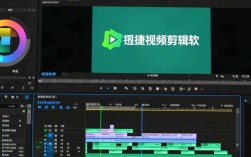 高效视频剪辑，掌握核心技巧轻松上手
