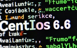 CentOS 6.6 yum源配置指南