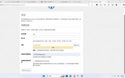 如何在CentOS 7上安装和配置LNMP栈？