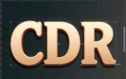 CDR字体加粗方法详解，如何快速调整字体粗细？
