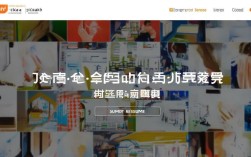 江苏程序员求职网官网，这真的是最佳求职平台吗？揭秘真相！