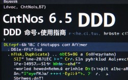 使用dd命令在CentOS 6.5中进行磁盘备份与复制