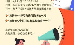 抖音空间赞免费代理，人气业务平台邀您加入