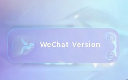 微信版本查看方法是什么？详细步骤解析及最新版本查询攻略！