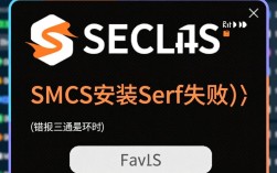 Scons安装Serf出错处理指南