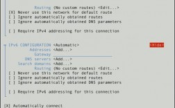 如何在CentOS 6.5上配置和优化IP地址设置？