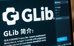 Centos 7 系统中glib配置问题详解，如何解决glib相关问题？