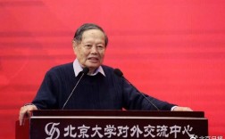 杨振宁学生缅怀，恩师在宁静中远行