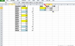 遇到getcell报错时应如何解决？