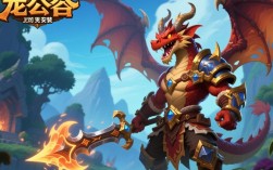 龙之谷安装报错如何解决？常见故障原因与修复方法