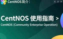 在线centos使用中，有哪些常见问题与解决方法？分享实用技巧！