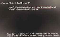 CentOS 7 安装过程中遇到报错，如何解决？