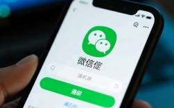 如何更换微信绑定手机号？简单步骤轻松完成