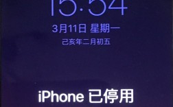 错误代码1054是什么？如何有效解决？