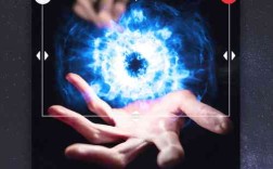 手机快速剪辑手机指舞视频技巧揭秘