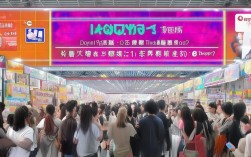 抖音免费24小时下单平台，真的这么便宜吗？