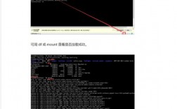 如何有效实现CentOS 7的最小化安装与配置？