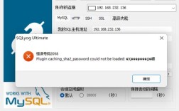 如何在CentOS 6.5系统上安装MySQL？