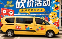 拼多多砍价攻略，助力朋友高效砍价的秘诀