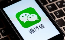 微信指纹支付功能开启教程