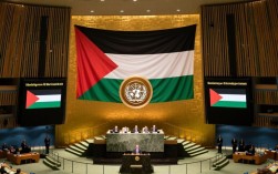 联合国安理会五常中美国独拒承认巴勒斯坦国