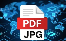 高效转换，PDF到JPG轻松实现指南