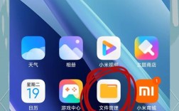 小米U盘性能与性价比全面评测