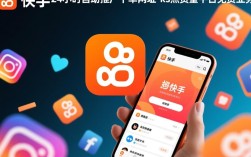 快手24小时自助推广下单平台，免费获取点赞量服务网址