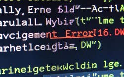 安装DW报错16究竟是什么原因导致的，该如何解决？