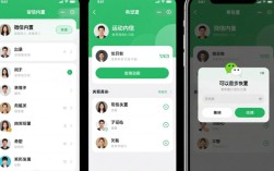 如何关闭微信运动功能？