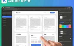 Axure 8运行报错处理指南