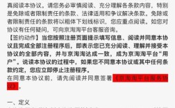 抖音播放量24小时特价下单平台推荐