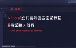 Java除不尽报错怎么解决，Java除法精度丢失怎么办