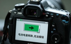 450d报错？深度揭秘，为何450d设备频发错误及解决之道